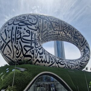Museum of the Future Dubai